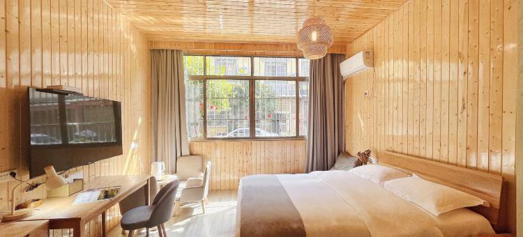 石棉山予山行民宿图片