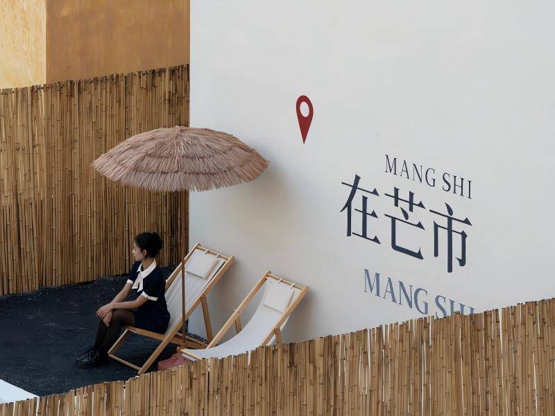 Designer Hotel︱安语·曼里酒店(芒市广场新玩厂店)图片