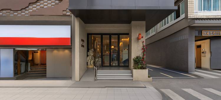 居意酒店(成都春熙路文殊院店)图片