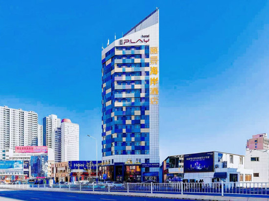 丽景海岸酒店(烟台火车站大悦城店)