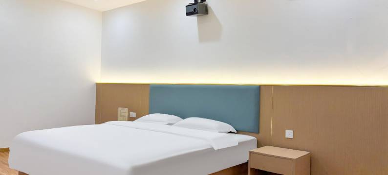 橙子酒店 (聊城裕昌国际金融中心店)图片