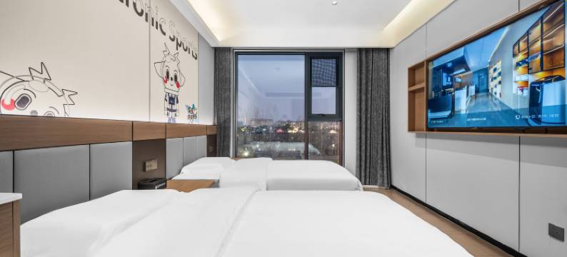 IDJ爱电竞(唐河360广场店)图片