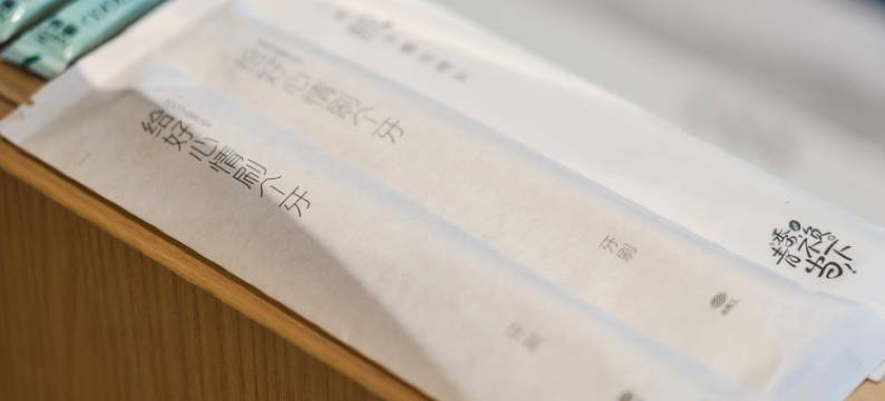 云绯酒店(西安咸阳国际机场T2T3航站楼店)图片