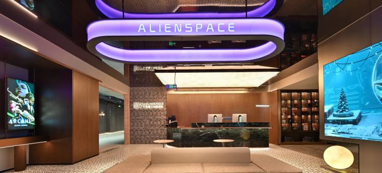 和光·ALIENSPACE外星人电竞酒店(苏州观前街平江路店)图片