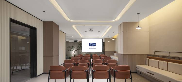 济南泉城广场智选假日酒店图片