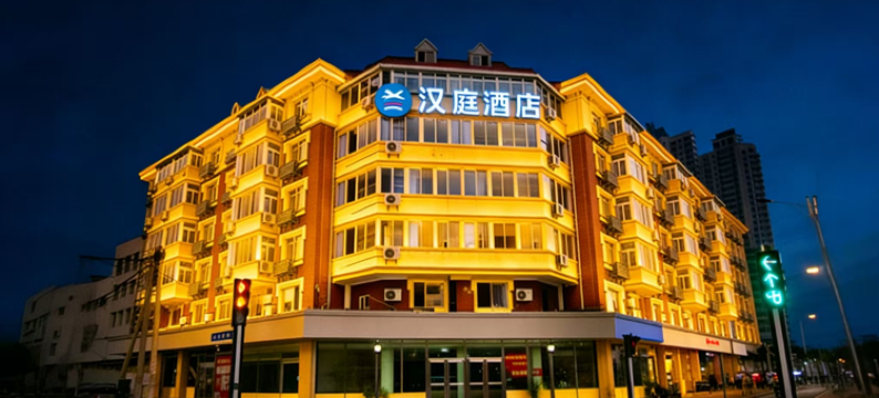 汉庭酒店(天津南开二纬路地铁站店)图片