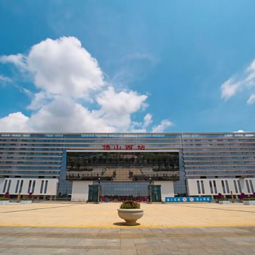 栖梧里酒店(佛山西站沙堤机场店)图片