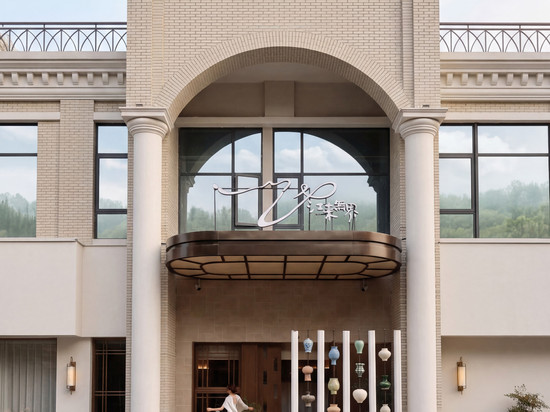 江来無界艺术汤池酒店(八一广场店)