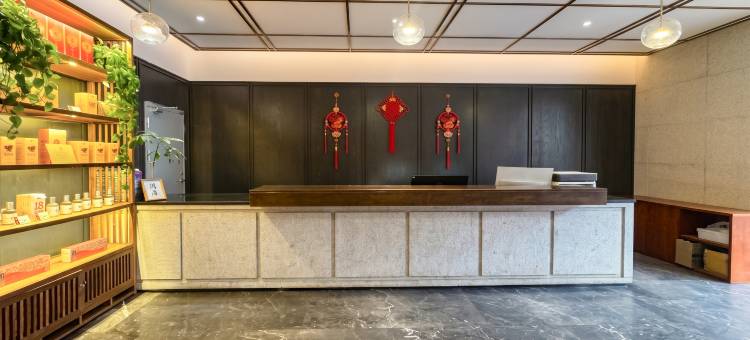 吉尚•轻奢雅韵.智能设计酒店(昆明老街南屏步行街店)图片