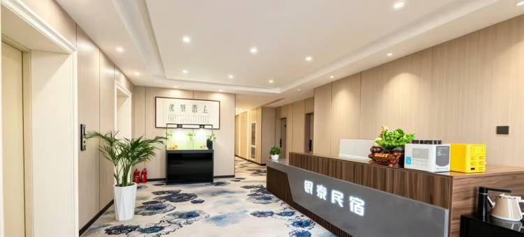 呼和浩特银泰民宿(五里营地铁站店)图片
