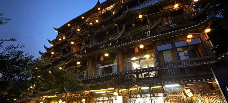 芙蓉镇土王居客栈(大瀑布店)图片