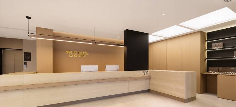 RUIZE 睿泽酒店(盖州长征大街店)图片