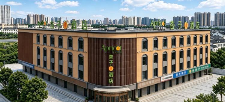 杏子酒店(巴楚博物馆店)图片