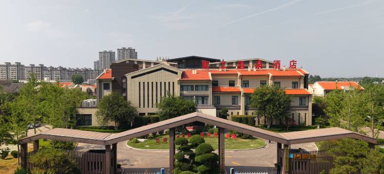 齐河惠工温泉酒店图片
