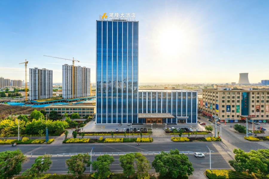 武威建隆大酒店(天馬湖景區武威站店)
