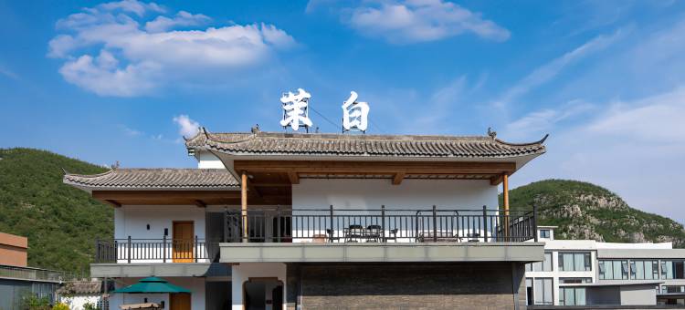 云台山茉白民宿(岸上服务区店)图片