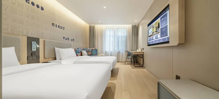 如家·neo(九寨沟风景区游客中心店)图片