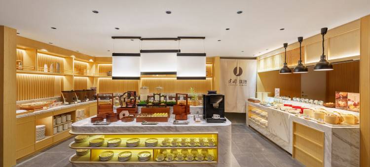 建国璞隐酒店(大连星海融汇西安路商业街店)图片