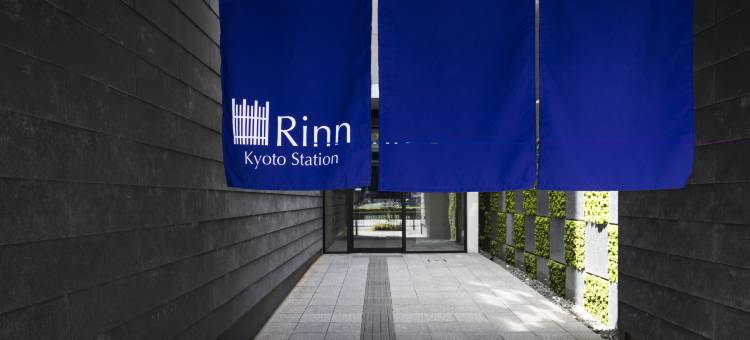 铃 京都站前(Rinn Kyoto Station)图片