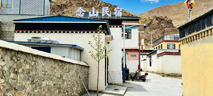 念山民宿图片