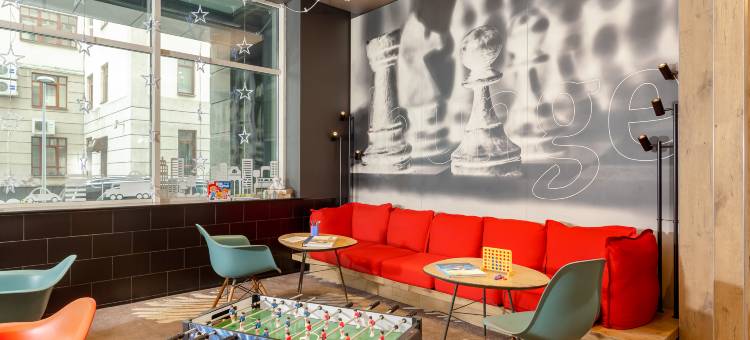 莫斯科中心巴赫鲁希纳宜必思酒店(Ibis Moscow Centre Bakhrushina)图片
