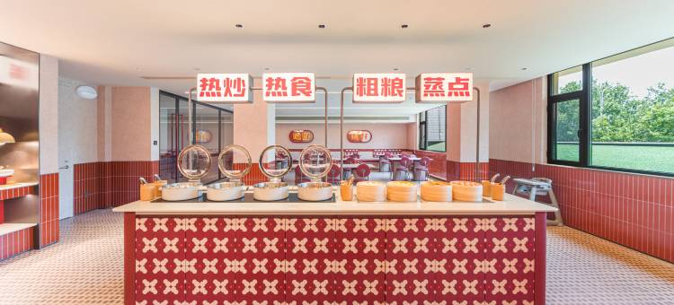 你好酒店(诸城兴华西路星光大厦店)图片