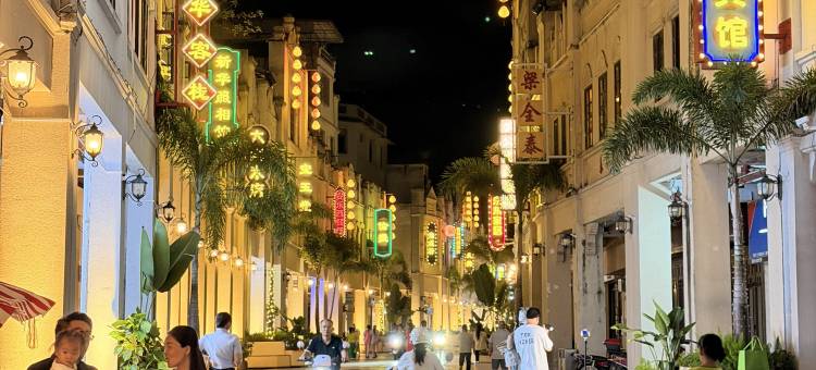 柏纳酒店(百色起义纪念园解放街店)图片