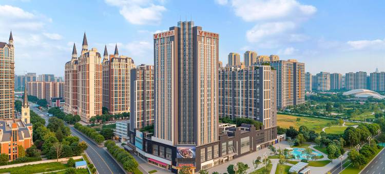 维也纳酒店(成都会展中心海昌极地海洋公园店)图片