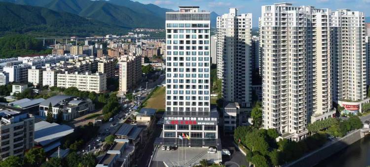 清远瑞雲汇朋国际酒店(古龙峡店)图片