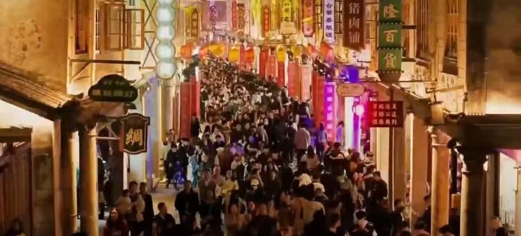揭阳城栖·美居(揭阳楼店)图片