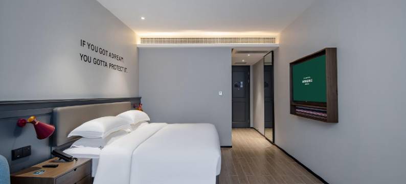 城市精选酒店(长沙五一广场湖南省人民医院店)图片