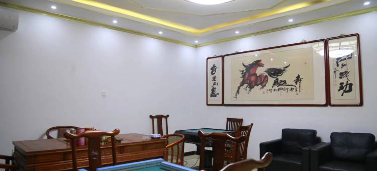 盘山喜乐满园农家院图片