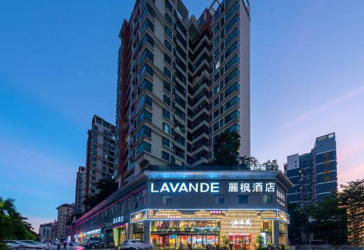 丽枫酒店（深圳宝安大仟里坪洲地铁站店）外景图
