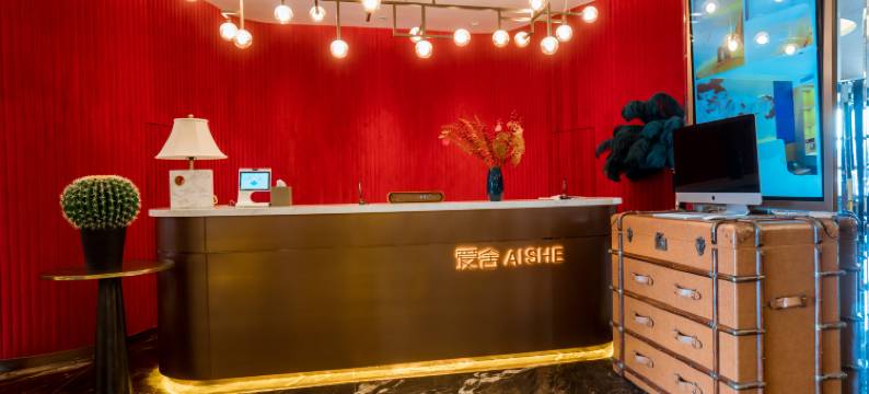 爱舍海岸酒店(青岛香港中路五四广场店)图片