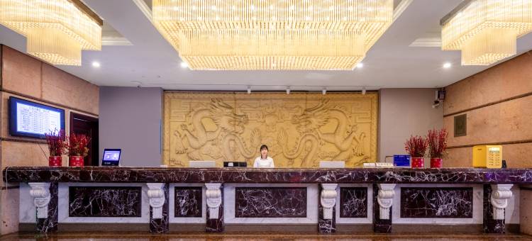 东莞江龙大酒店(厚街万达广场店)图片