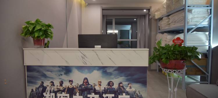 潮客电竞酒店(周口天明城文理职业学院店)图片