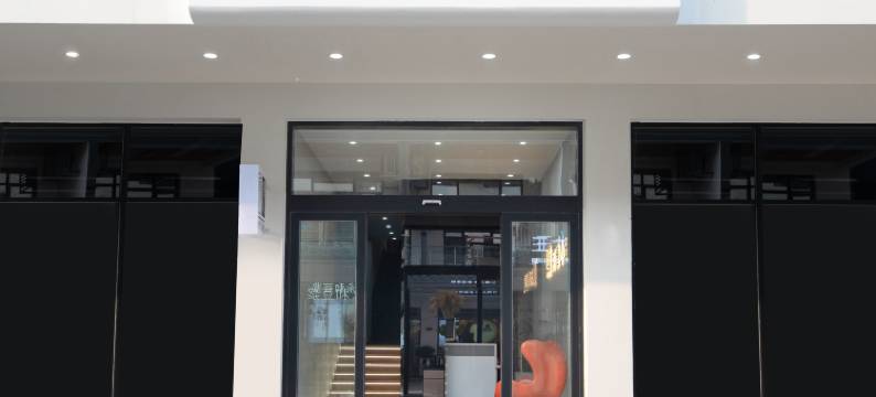 河塘小筑(云台山岸上服务区店)图片