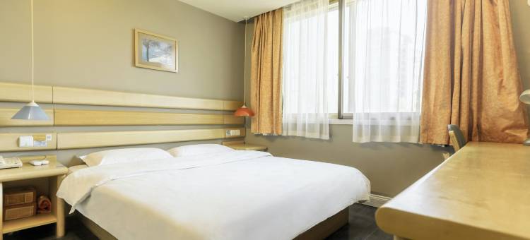 布丁严选酒店(海宁西山路火车站店)图片