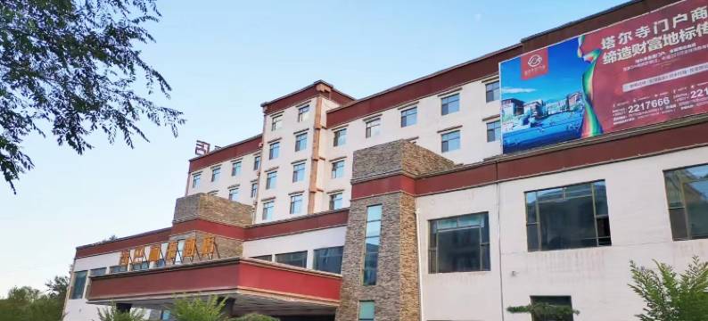 西宁香巴林卡酒店图片