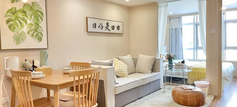 青岚影音公寓(宁波会展中心扬帆广场店)图片