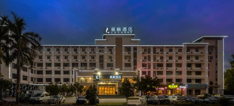 广州新垦大酒店图片