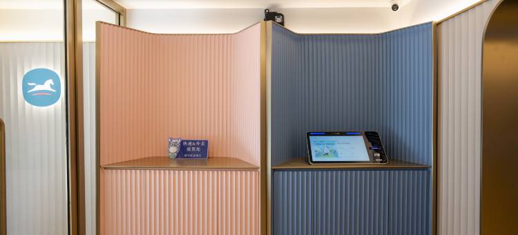 汉庭酒店(天津火车站意式风情街店)图片