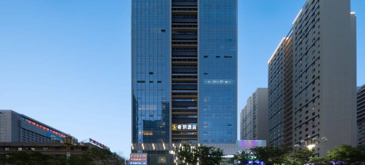 希玥酒店(库尔勒孔雀河人民广场店)图片