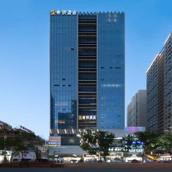 希玥酒店(库尔勒孔雀河人民广场店)图片