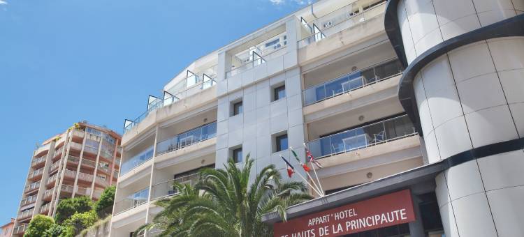 奥达里斯威望公寓酒店-高级公国(Appart'hotel Odalys City Monaco Les Hauts de la Principauté)图片