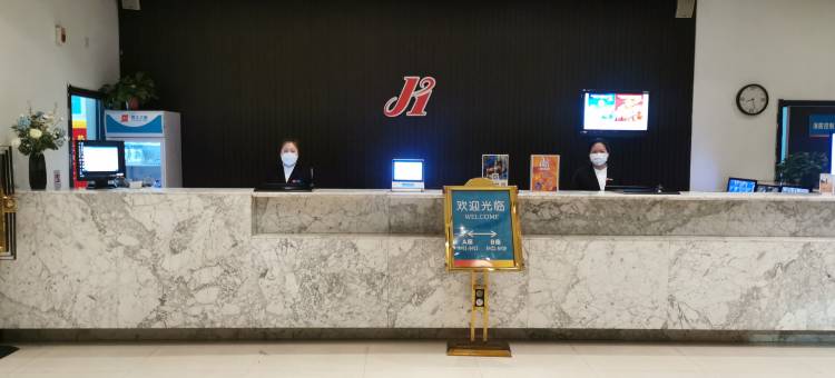 锦江之星酒店(郑州二七万达京广南路地铁站店)图片