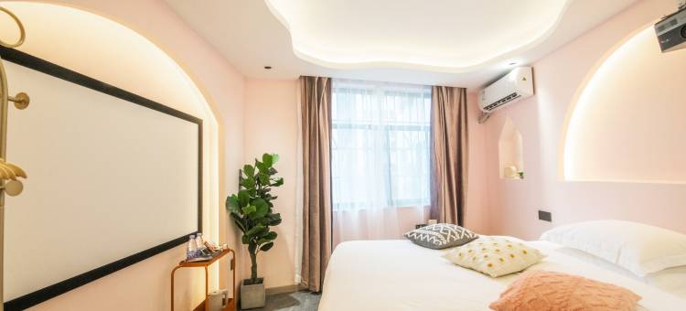 谷莫尼|凌空Shine Home美宿城景酒店(怀化南站怀化市中医院店)图片