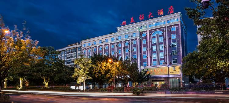 普洱美强大酒店图片