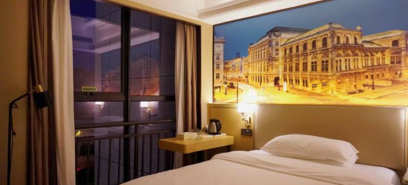 维也纳国际酒店(长沙汽车西站地铁站店)图片