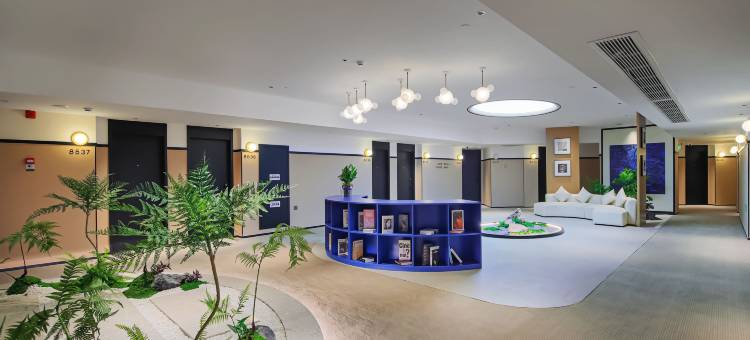 猫山屋怡居酒店(常州中吴大道万象城店)图片